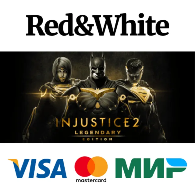 Injustice 2 Legendary Edition * STEAM🔥АВТОДОСТАВКА