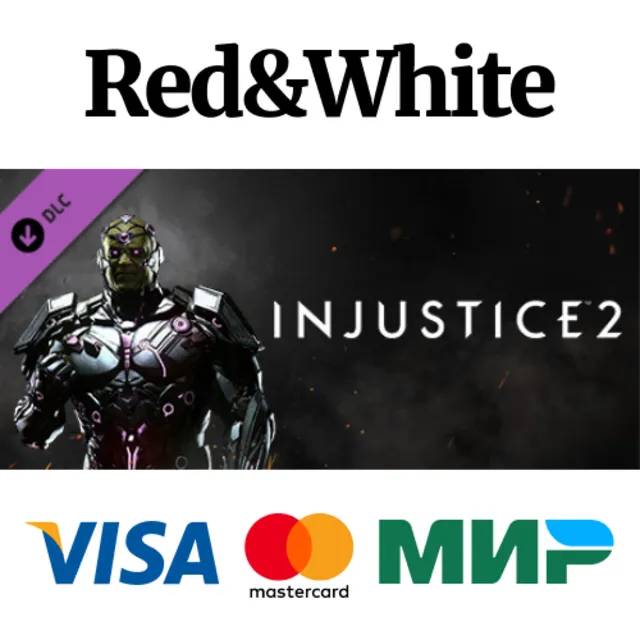Brainiac DLC * STEAM РОССИЯ🔥АВТОДОСТАВКА
