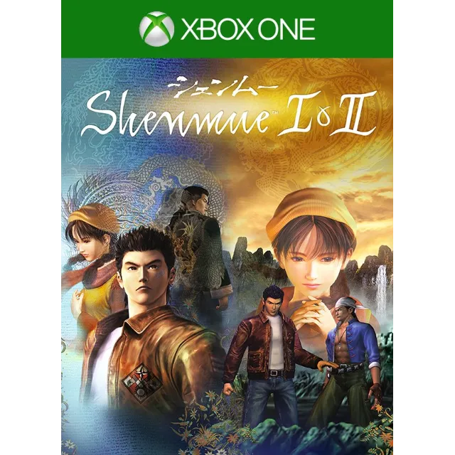💥SHENMUE I &amp; II XBOX ONE/X|S КЛЮЧ🔑