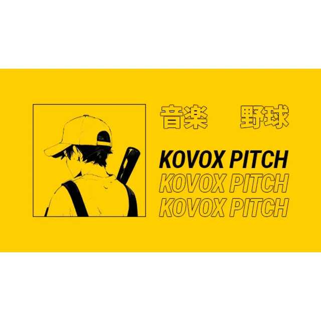 🔥 Kovox Pitch | Steam РУ+UA+KZ+СНГ🔥