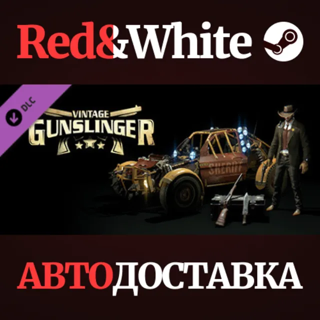 Dying Light - Wild West Bundle DLC * STEAM RU🔥