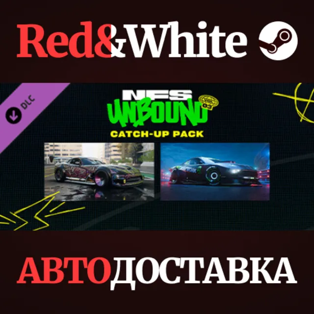 Need for Speed™ Unbound - Vol.3 Catch-Up Pack DLC