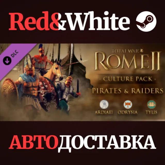 Total War: Rome II - Pirates and Raiders DLC