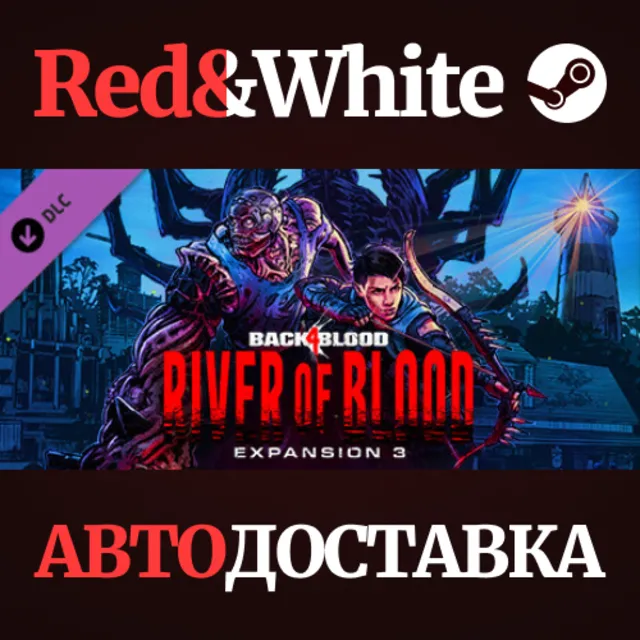 Back 4 Blood - Expansion 3: River of Blood DLC