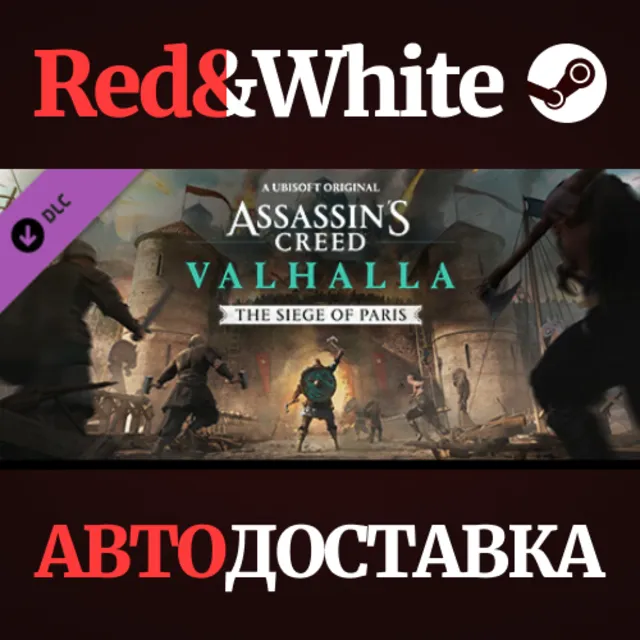 Assassins Creed Valhalla - The Siege of Paris DLC