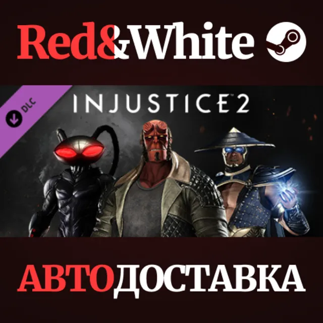 Fighter Pack 2 DLC * STEAM РОССИЯ🔥АВТОДОСТАВКА