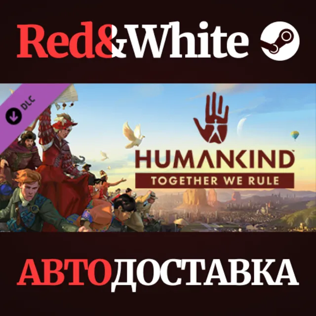 HUMANKIND™ - Together We Rule Expansion Pack DLC