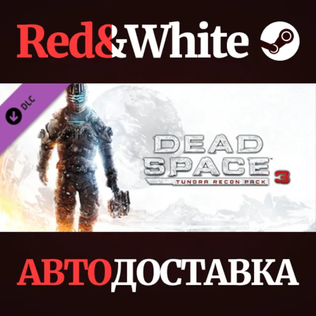 Dead Space™ 3 Tundra Recon Pack DLC * STEAM RU🔥