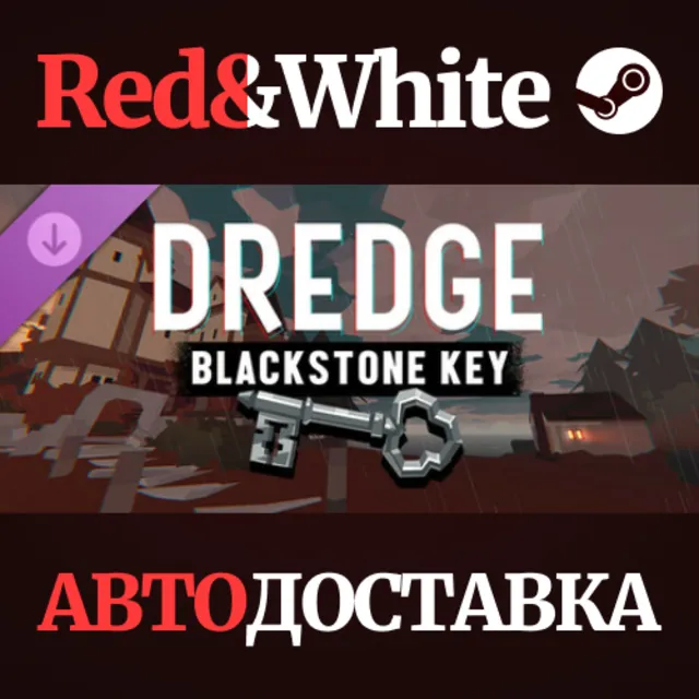 DREDGE - Blackstone Key DLC * STEAM🔥АВТОДОСТАВКА