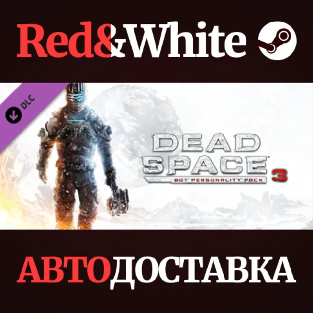 Dead Space™ 3 Bot Personality Pack DLC * STEAM RU🔥