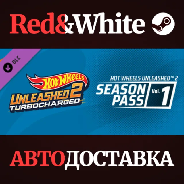 HOT WHEELS UNLEASHED™ 2 - Season Pass Vol. 1 DLC