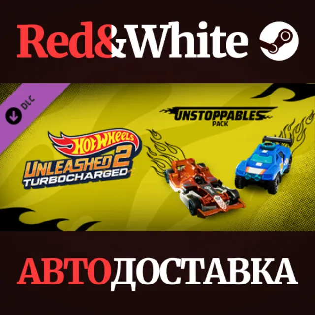 HOT WHEELS UNLEASHED™ 2 - Unstoppables Pack DLC