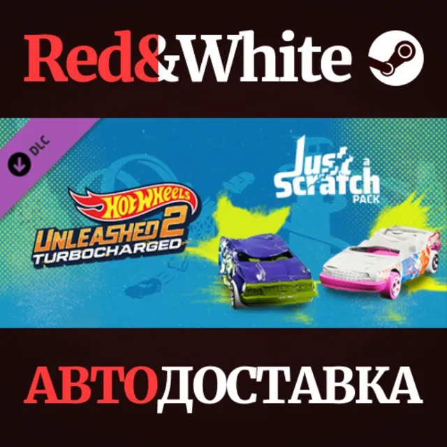 HOT WHEELS UNLEASHED™ 2 - Just a Scratch Pack DLC