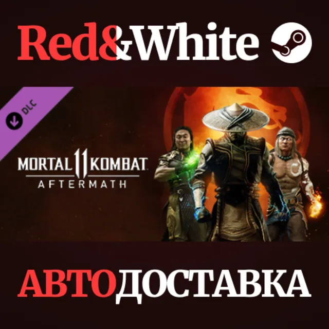 Mortal Kombat&nbsp;11: Aftermath Expansion DLC * STEAM RU🔥