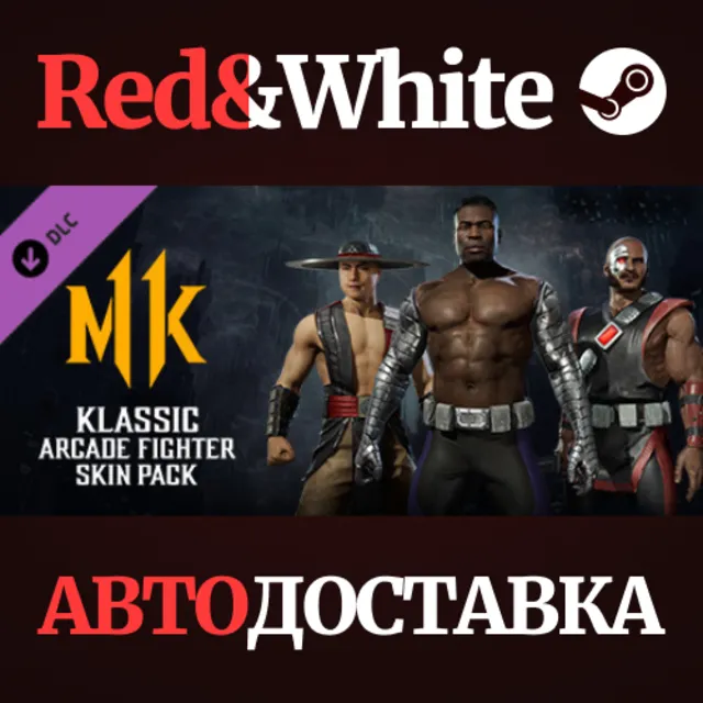 Klassic Arcade Fighter Pack DLC * STEAM🔥АВТОДОСТАВКА