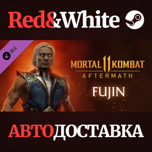 Fujin DLC * STEAM РОССИЯ🔥АВТОДОСТАВКА