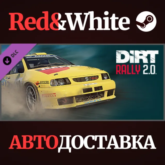 DiRT Rally 2.0 - Seat Ibiza Kit Car DLC * STEAM RU🔥
