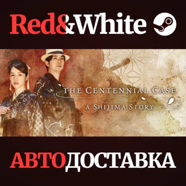 The Centennial Case : A Shijima Story * STEAM RU🔥