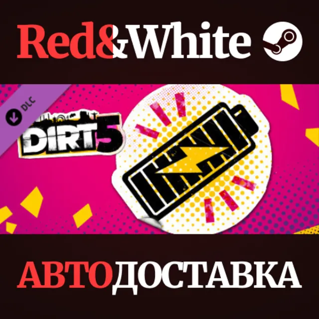 Gameplay Booster Pack DLC * STEAM РОССИЯ🔥АВТОДОСТАВКА
