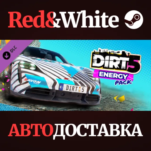 DIRT 5 - Energy Content Pack DLC * STEAM🔥АВТОДОСТАВКА