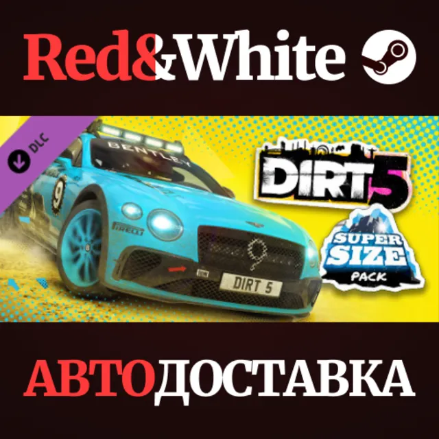 DIRT 5 - Super Size Content Pack DLC * STEAM RU🔥