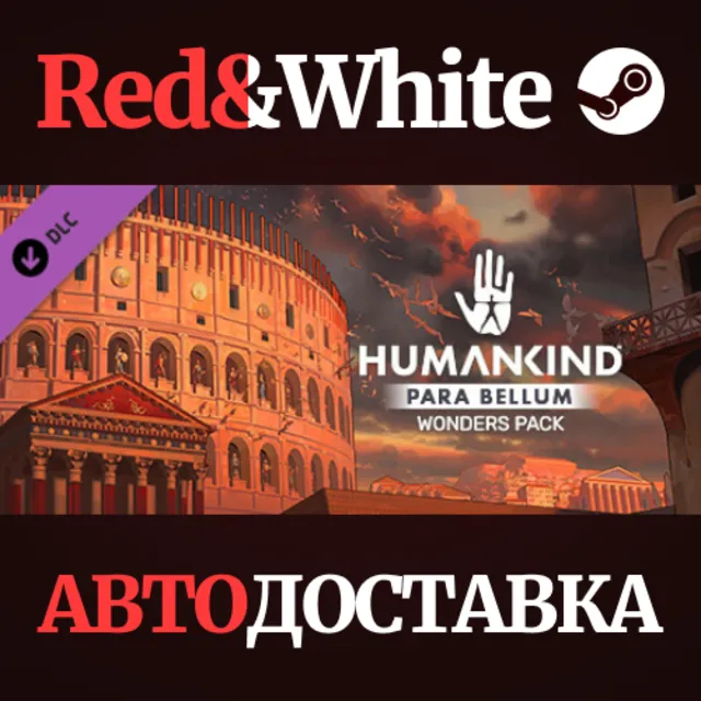 HUMANKIND™ Para Bellum Wonders Pack DLC * STEAM RU🔥