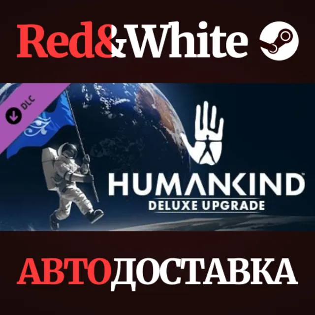 HUMANKIND™ - Digital Deluxe Upgrade DLC * STEAM RU🔥