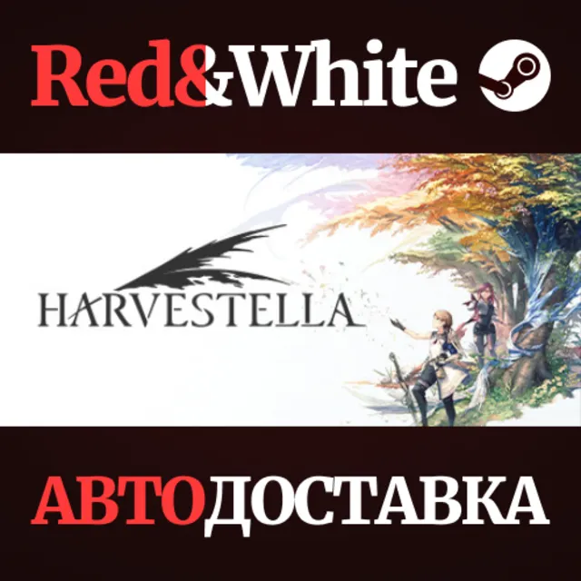 HARVESTELLA * STEAM РОССИЯ🔥АВТОДОСТАВКА