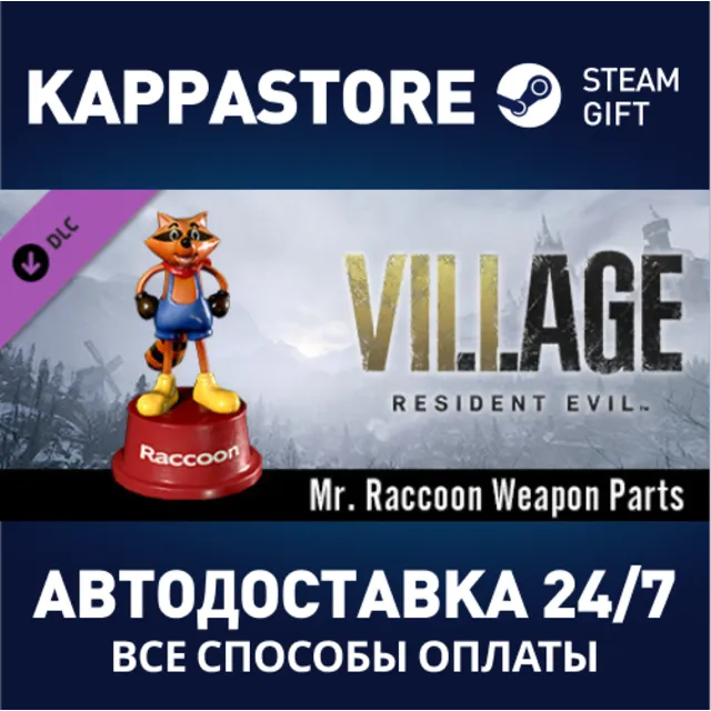 Resident Evil Village - Mr. Raccoon Weapon Charm DLC