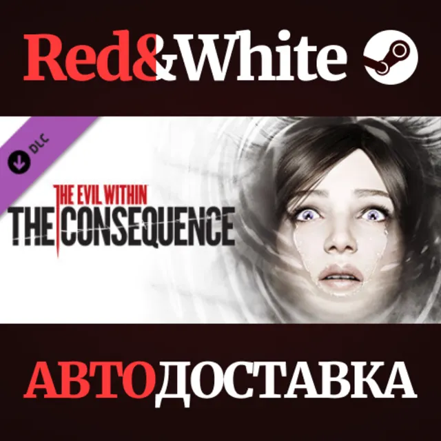 The Evil Within - The Consequence DLC * STEAM RU🔥