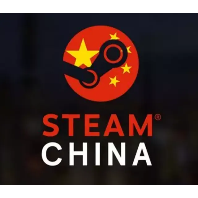 Код для Steam КИТАЙ 💵 Пополнение баланса (¥) | Момента