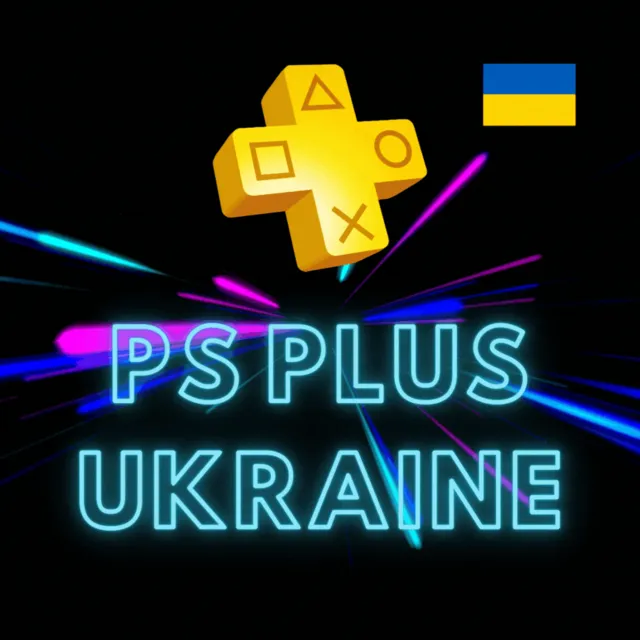 🤠Украинский аккаунт для Playstation/PSN (PS4/PS5) 🤠