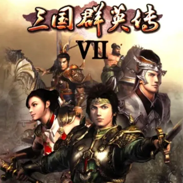 ⭐Heroes of the Three Kingdoms 7 STEAM АККАУНТ⭐