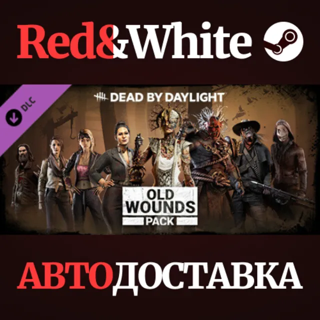 Dead by Daylight - Old Wounds Pack DLC * STEAM RU🔥