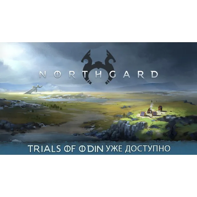 NORTHGARD 💎 [ONLINE STEAM] Полный доступ + 🎁