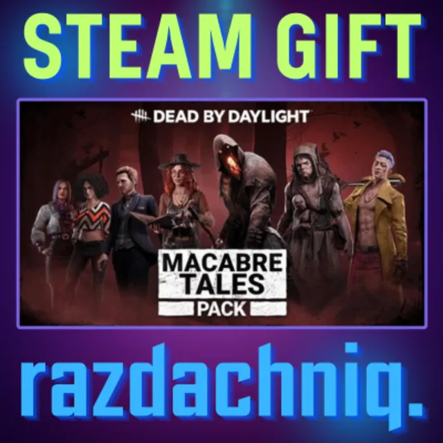 📖DBD: Macabre Tales Pack {Steam Gift/Россия/СНГ} + 🎁