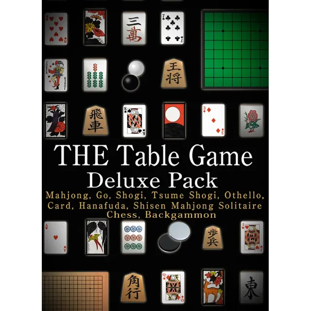 💥THE TABLE GAME DELUXE PACK🔑XBOX КЛЮЧ🔑