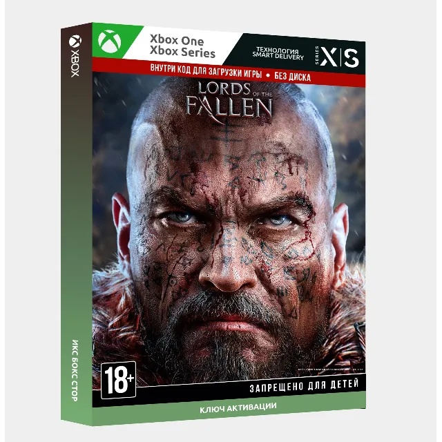 Ключ | Lords of the Fallen Complete Edition (Xbox)