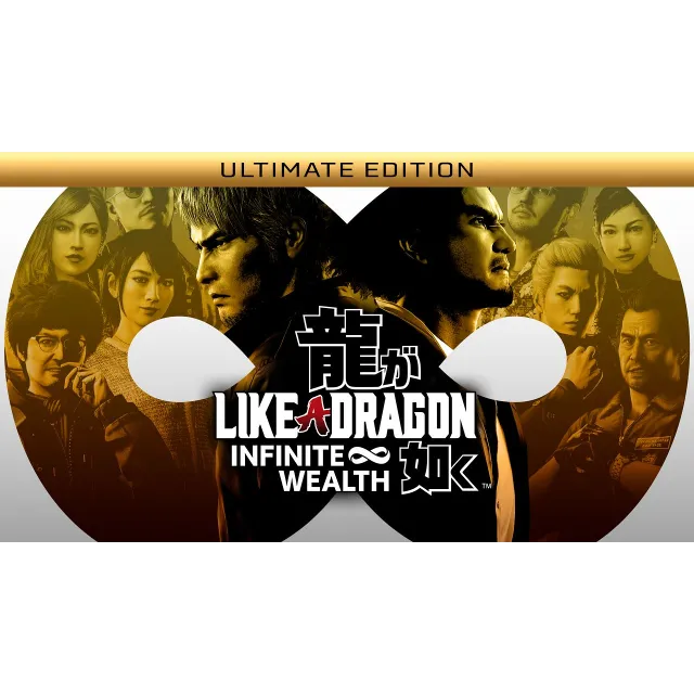 Like a Dragon Infinite Wealth Deluxe+Гарантия-PC/Steam