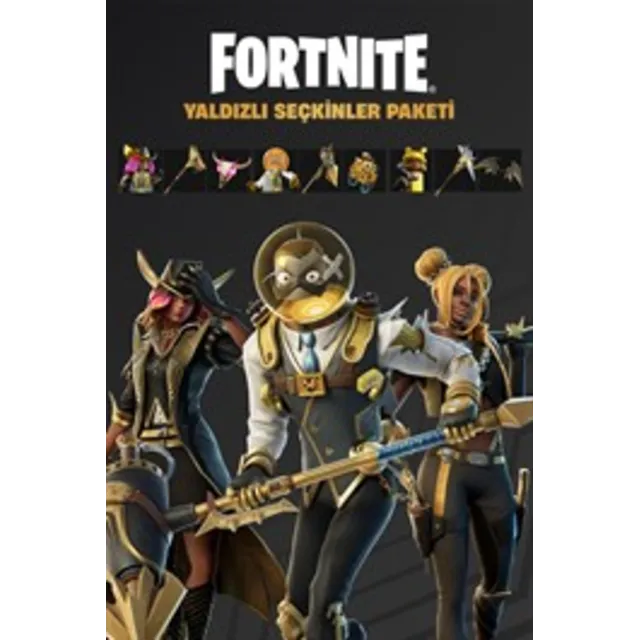 🔮Fortnite - набор Ценные агенты🔮XBOX🔑КЛЮЧ🔑