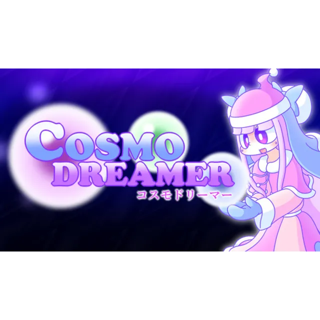 🔥 CosmoDreamer | Steam РУ+UA+KZ+СНГ🔥