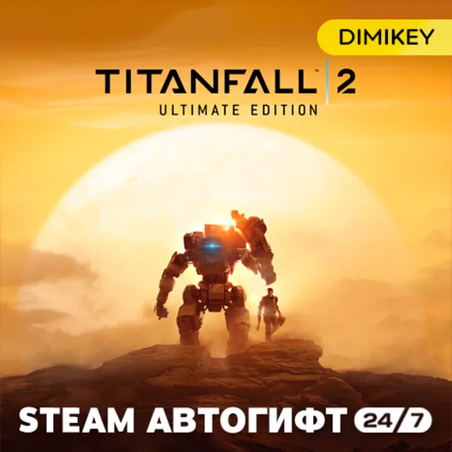 🟨 Titanfall 2: Ultimate Edition Автогифт RU/UA