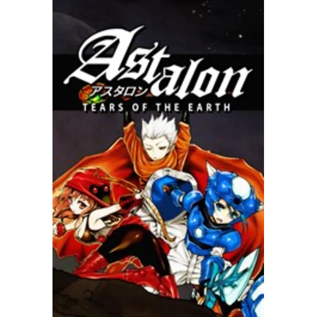 💥ASTALON: TEARS OF THE EARTH XBOX ONE/X|S🔑КЛЮЧ🔑