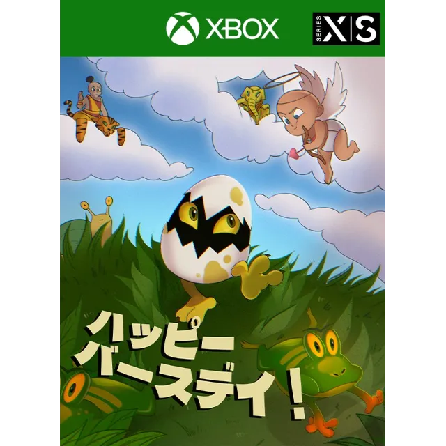 💥HAPPI BASUDEI XBOX ONE/X|S🔑КЛЮЧ🔑