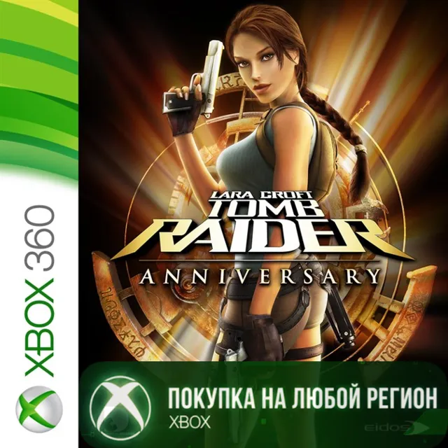 Tomb Raider: Anniv. XBOX На Любой Регион