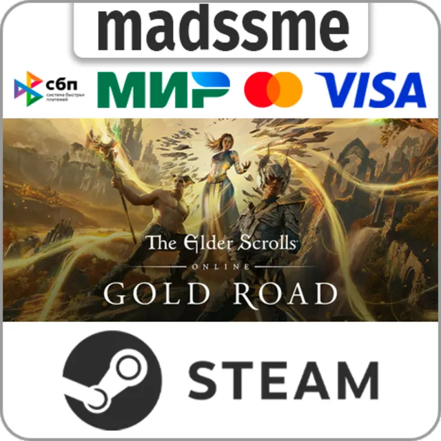 TESO Deluxe Upgrade: Gold Road * RU/KZ/СНГ/TR/AR