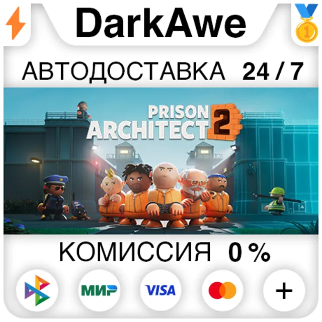 Prison Architect 2 +ВЫБОР STEAM•RU ⚡️АВТОДОСТАВКА 💳0%