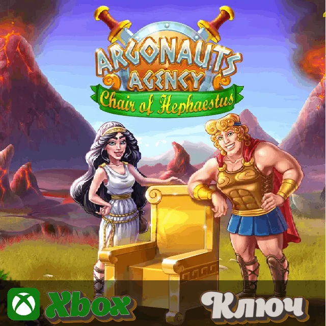 🔑 Argonauts Agency 3: Chair of Hephaestus 🔥 XBOX КЛЮЧ