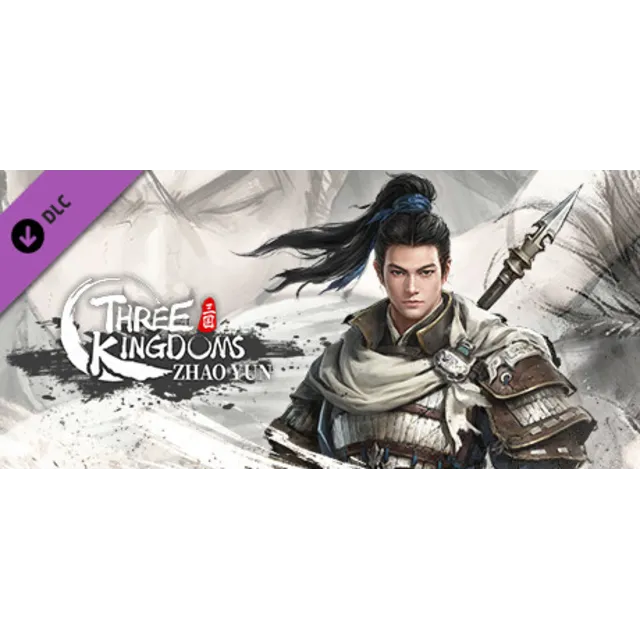 Three Kingdoms Zhao Yun - Deluxe Edition DLC АВТОДОСТАВКА STEAM РОССИЯ ЛИЦЕНЗИЯ