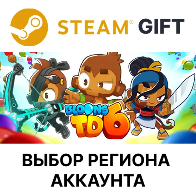 ✅Bloons TD 6🎁Steam🌐Выбор Региона